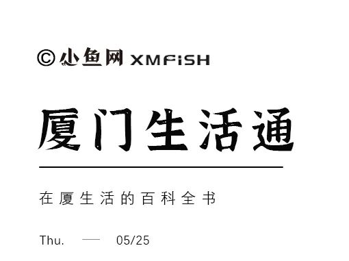 海盘车 这货又好看，又能吃，又能入药，但我劝你慎重入嘴！