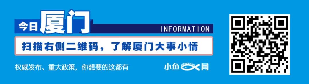 「今天跳蹬车祸」结个婚差点把命搭进去！她来厦门跟我相处了3个月，花了20几万结婚，却被骗得好惨！