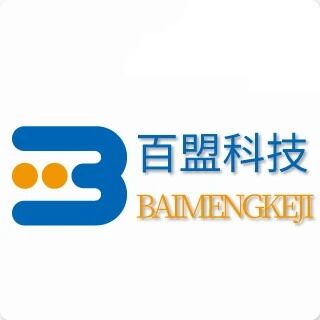 百盟科技
