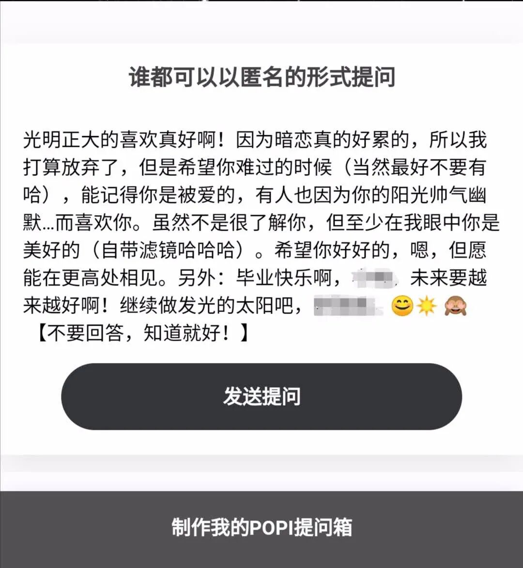 ��˵����Ů�������ˡ����˲��࣬������˻��ڵ�Ļ���ף�����Ϧ����