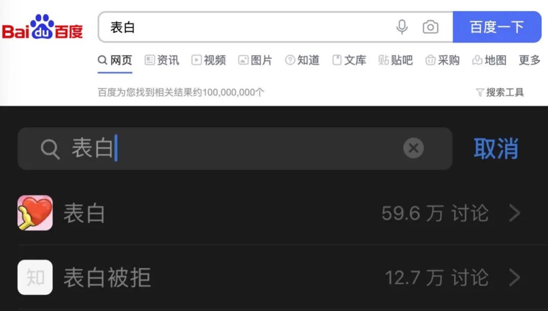 ��˵����Ů�������ˡ����˲��࣬������˻��ڵ�Ļ���ף�����Ϧ����