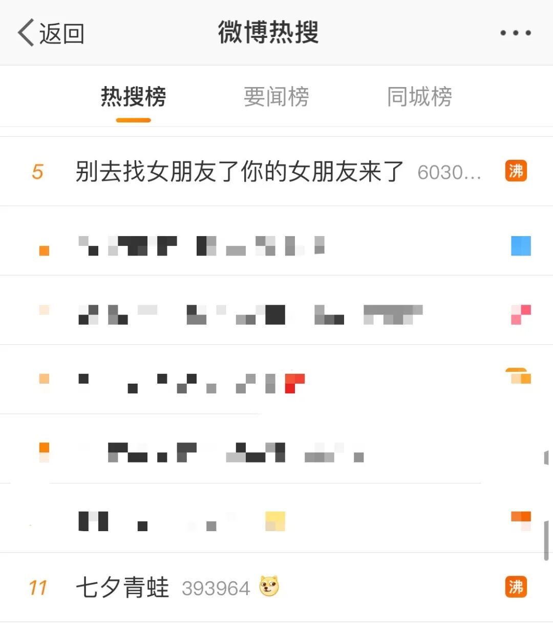 ��˵����Ů�������ˡ����˲��࣬������˻��ڵ�Ļ���ף�����Ϧ����