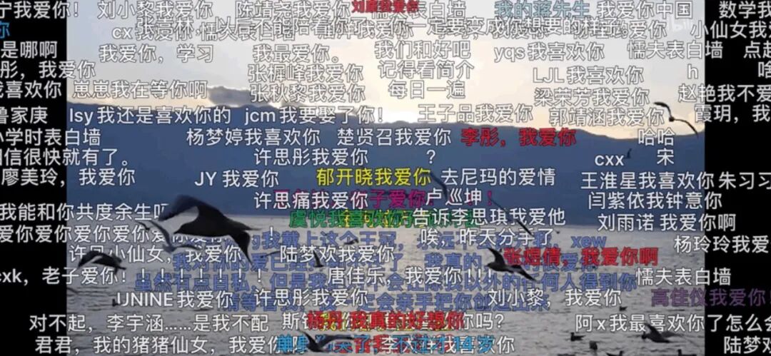 ��˵����Ů�������ˡ����˲��࣬������˻��ڵ�Ļ���ף�����Ϧ����