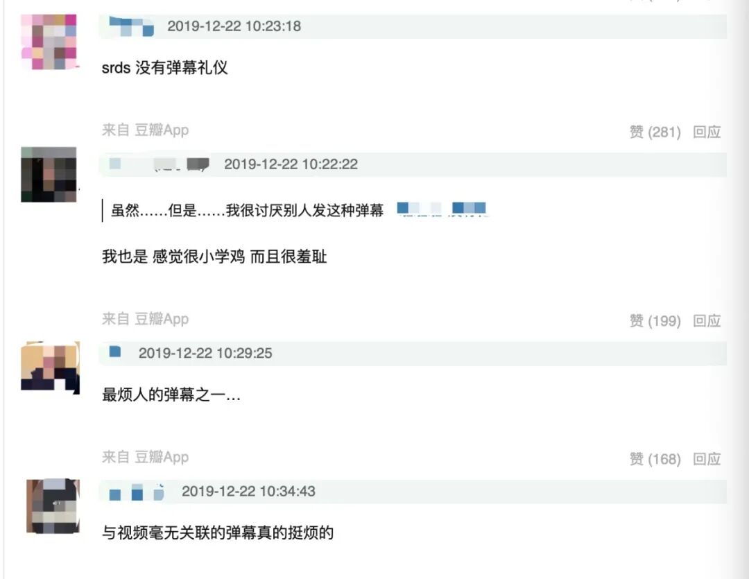 ��˵����Ů�������ˡ����˲��࣬������˻��ڵ�Ļ���ף�����Ϧ����