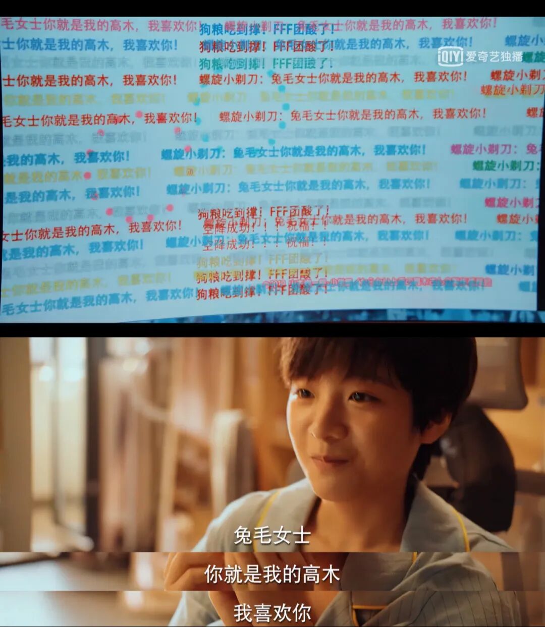 ��˵����Ů�������ˡ����˲��࣬������˻��ڵ�Ļ���ף�����Ϧ����