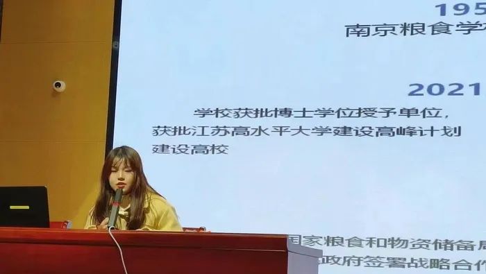 优质学习经验交流_优质案件经验交流材料_优质护理交流ppt