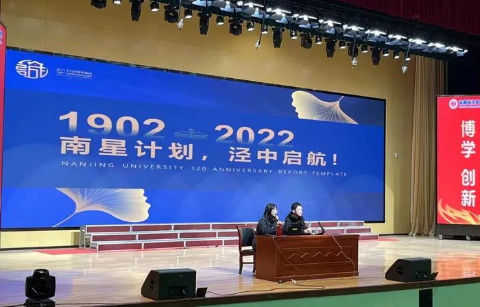 优质案件经验交流材料_优质护理交流ppt_优质学习经验交流