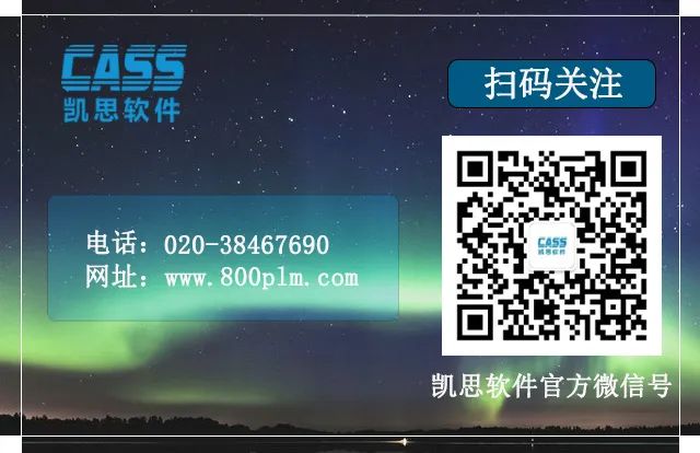 达索系统专精特新企业数字化转型两大峰会，快来扫码报名参加吧~~的图3