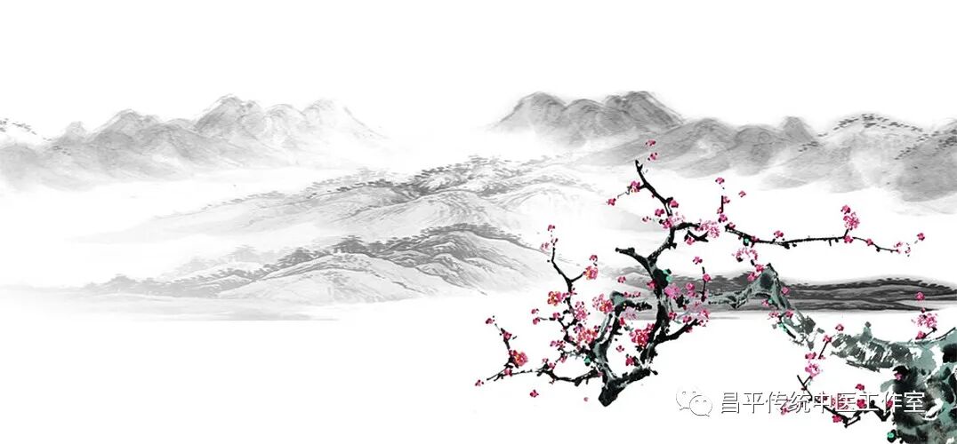 2020年版《药典》毒性中药及妊娠禁忌中药汇总