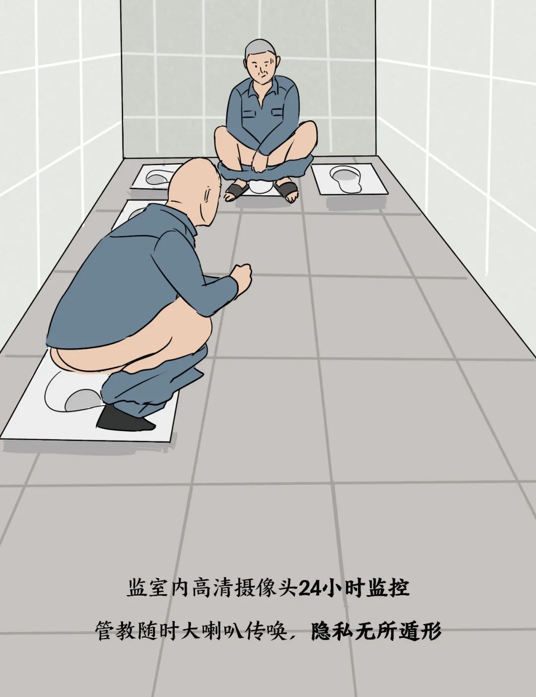 吴亦凡的铁窗生活从菊花检查开始