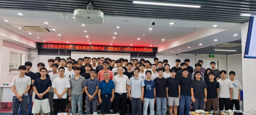 微信图片_2026-09-17_183453_999.jpg