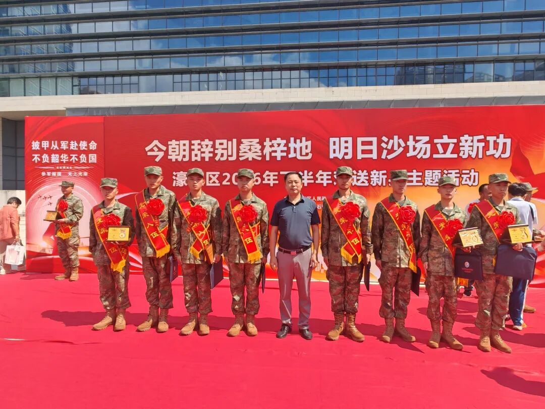 微信图片_2026-09-17_183445_265.jpg
