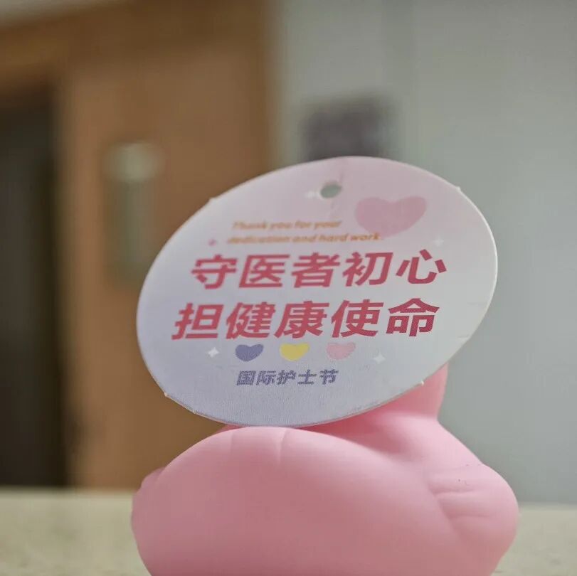 微信图片_20240511153327.jpg