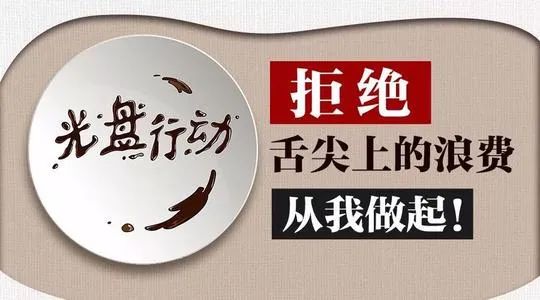 什么是药车药物放车里，药效伤不起_https://www.jmylbn.com_新闻资讯_第2张