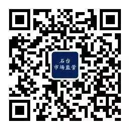 什么是药车药物放车里，药效伤不起_https://www.jmylbn.com_新闻资讯_第4张