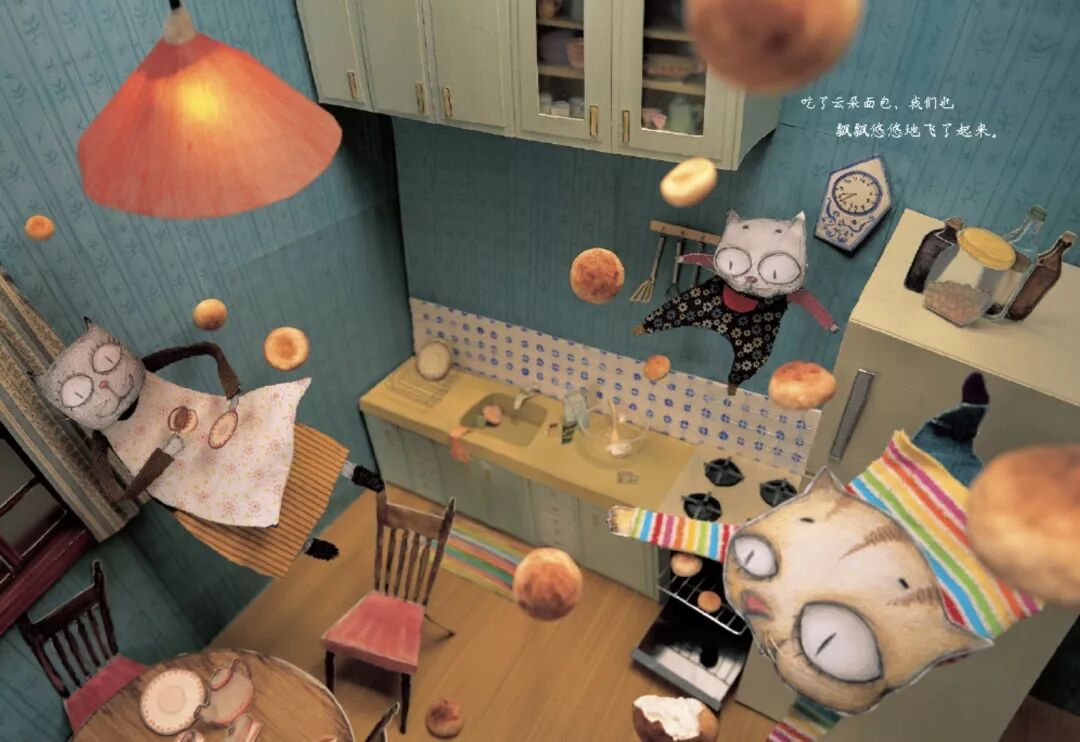 梦境奇遇，独访心仪之家的温馨与忐忑