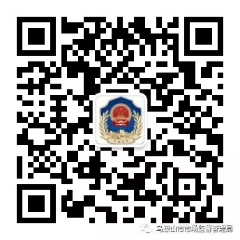一类医疗器械包括什么医疗器械宣传知识科普_https://www.jmylbn.com_新闻资讯_第19张