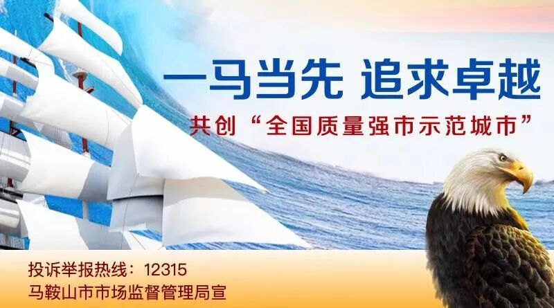 一类医疗器械包括什么医疗器械宣传知识科普_https://www.jmylbn.com_新闻资讯_第16张