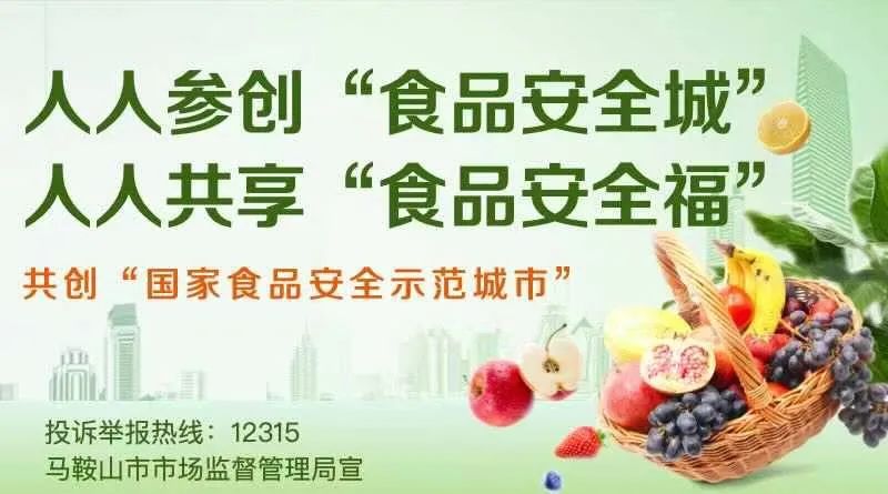 一类医疗器械包括什么医疗器械宣传知识科普_https://www.jmylbn.com_新闻资讯_第15张