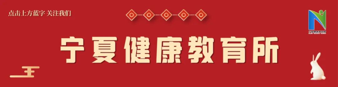 医用射线是什么健康百科 ｜ 医用X射线影像诊断中的放射防护-上海聚慕医疗器械有限公司