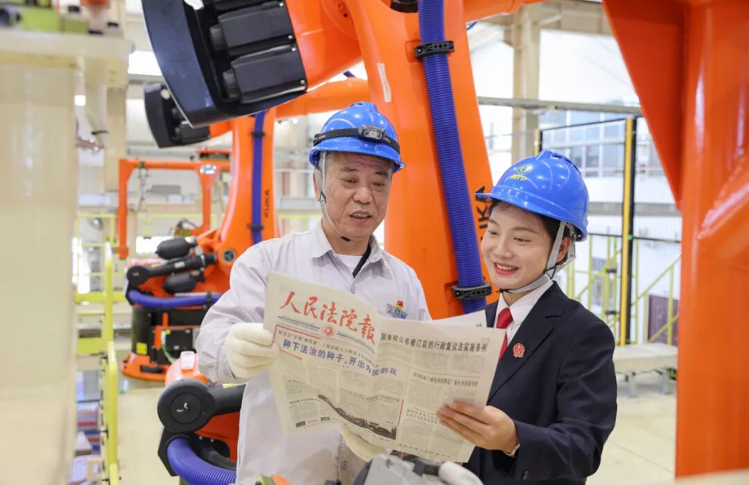 法院工厂车间普法_11.jpg