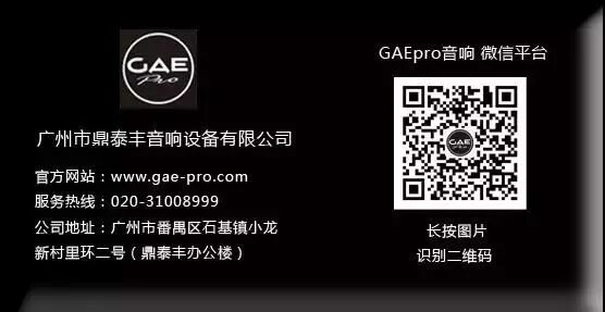 微信圖片_20180420165130.jpg