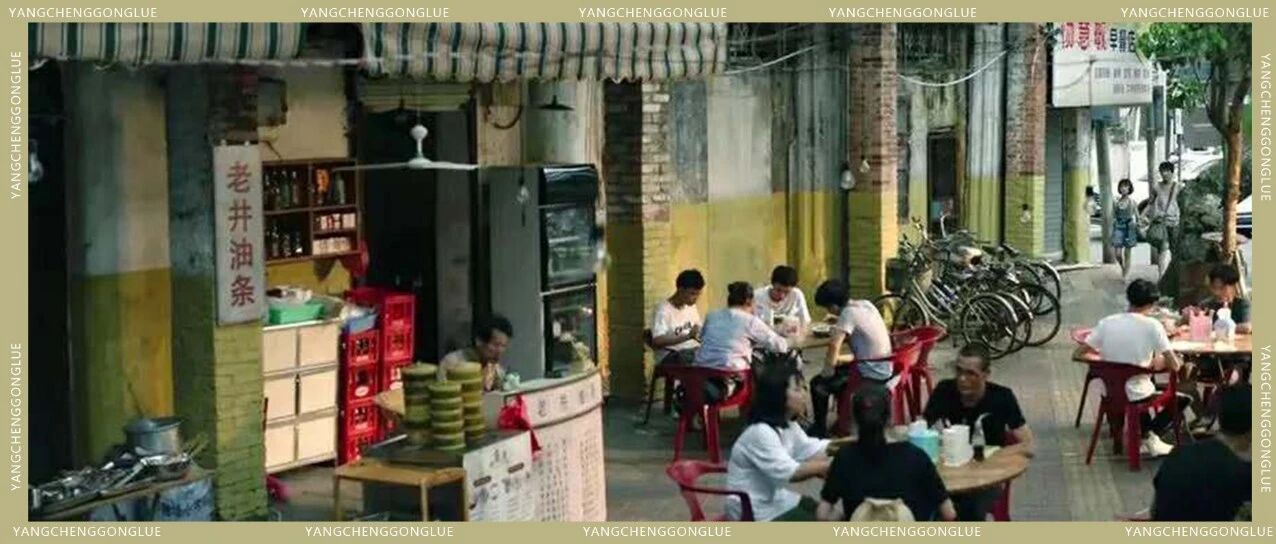 湛江，广东隐秘的角落