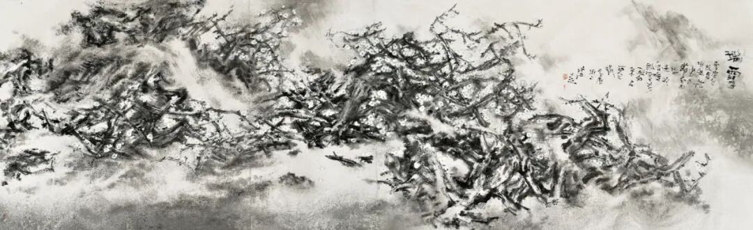 方土《众妙之源》中国当代百位书画名家作品专集（图6）