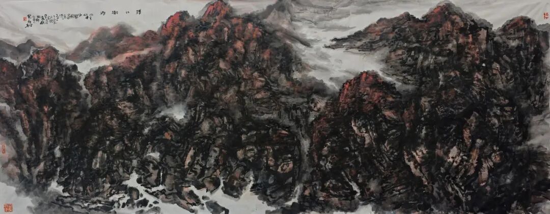方土《众妙之源》中国当代百位书画名家作品专集（图9）