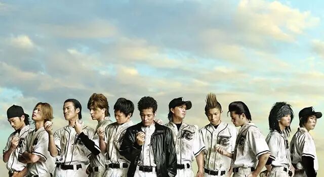 聽音樂學日語 Greeeen キセキ 標準日本語 微文庫