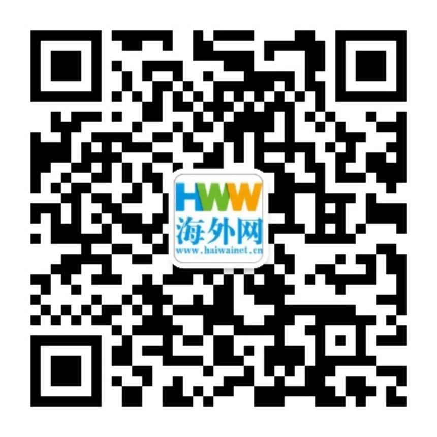 恐怖！印尼昨晚突發海嘯 致20死165傷 靈異 第3張