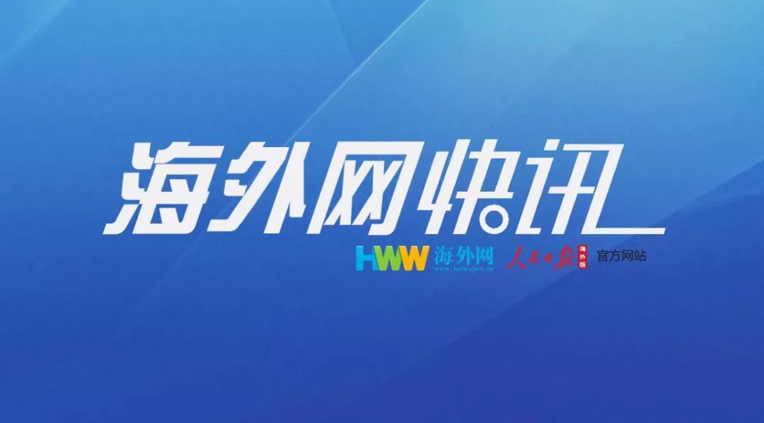 恐怖！印尼昨晚突發海嘯 致20死165傷 靈異 第2張