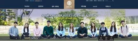 水果姐用中文为武汉加油！网友：第一个为中国声援的欧美明星（视频/组图） - 14
