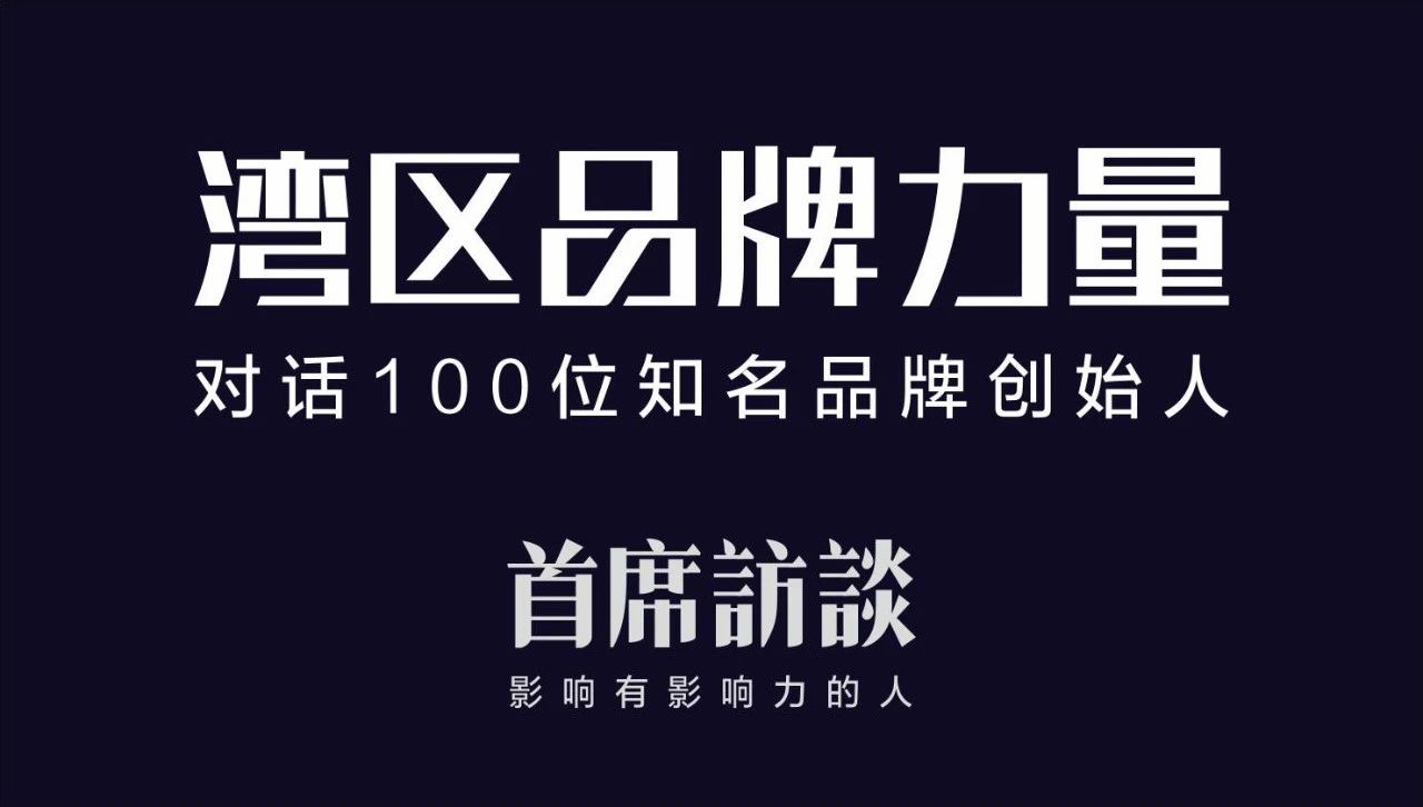 2024年08月24日 吉祥航空股票