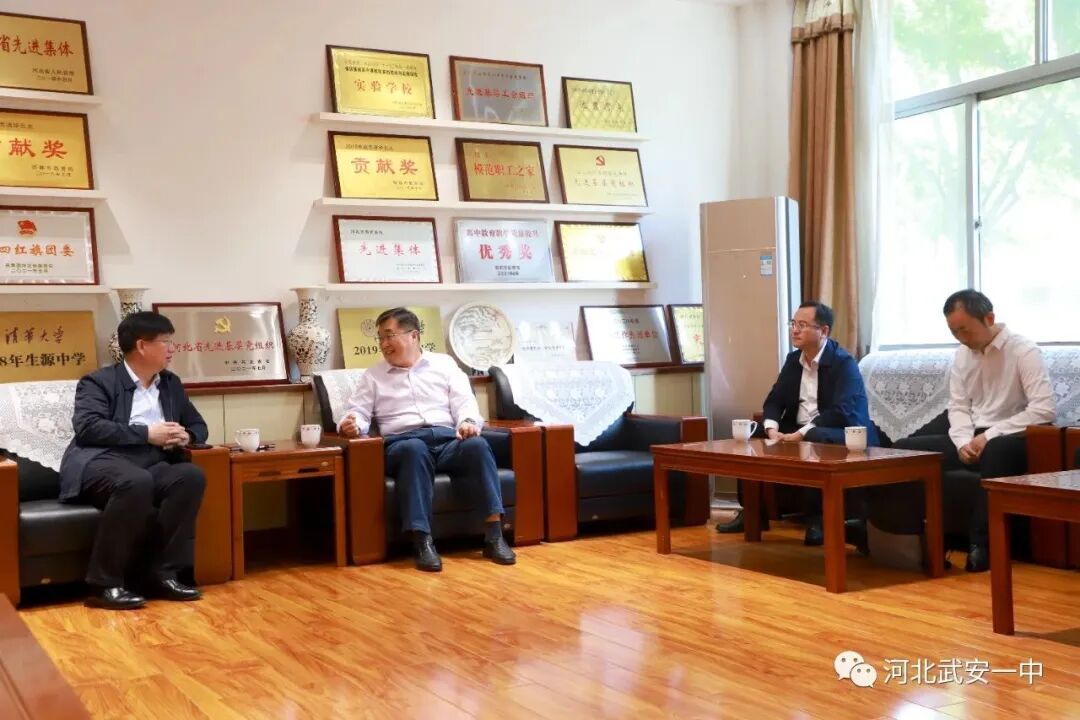 河北农业大学在哪_河北农业大学是一本还是二本_河北农业大学官网