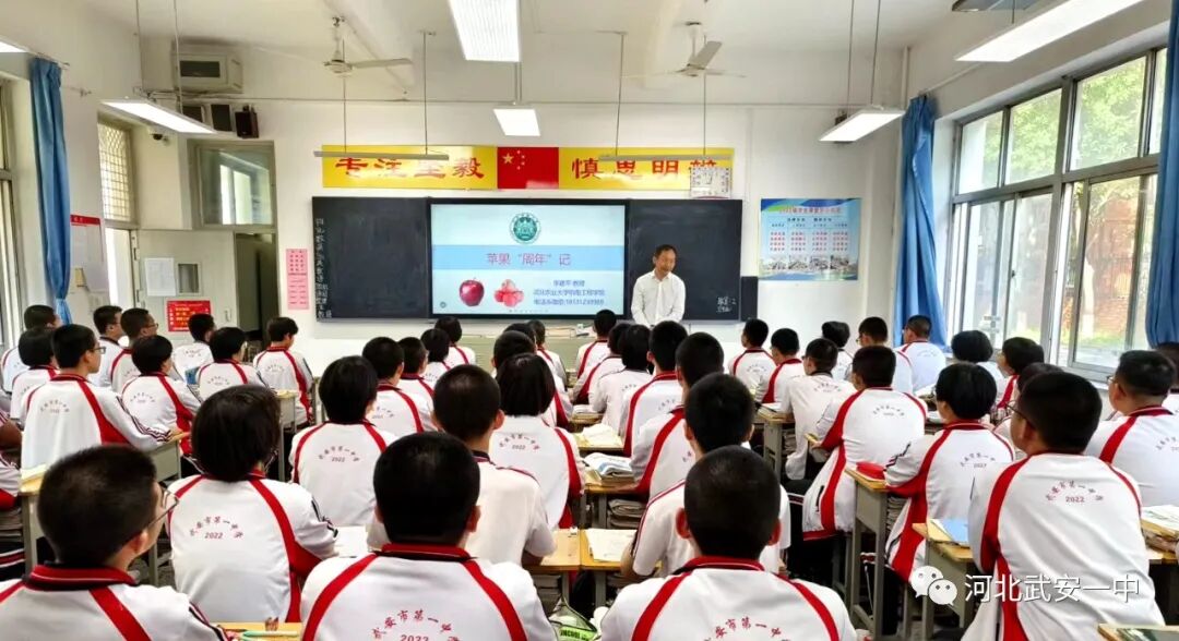 河北农业大学是一本还是二本_河北农业大学在哪_河北农业大学官网