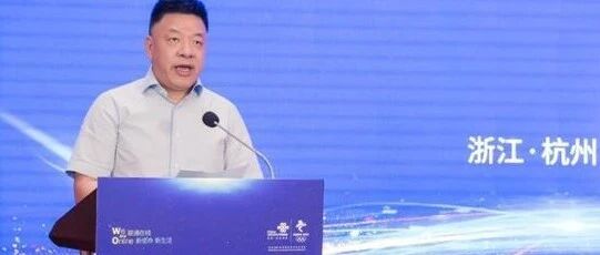 他当年在王晓初手下干大客户经理 如今是联通省公司副总