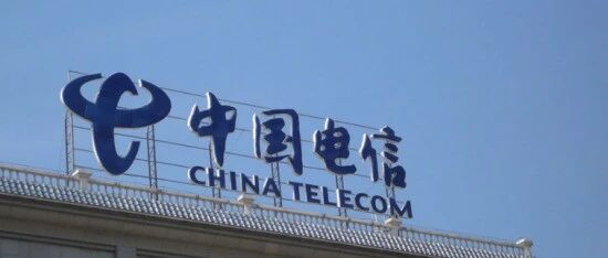 中国电信警告各省公司要重视一个事：称在当地垫底将取消评优