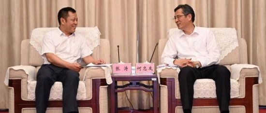 中国电信第三大省公司一把手更换 原来是低调的他接任