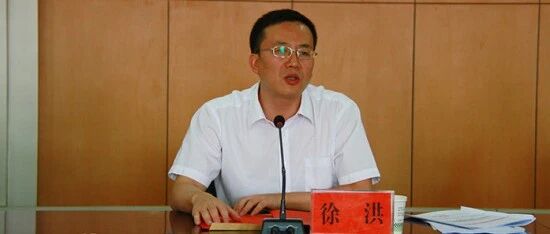 中国电信某省公司一把手更换 他升任似乎早有迹象