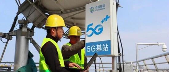 三大运营商5G基站建设对比：中国电信联通加起来还是没移动多？