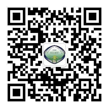 云上农博 精彩不停 ｜ 农博云商城 天天好物购不停