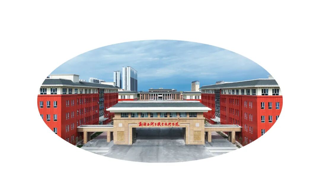 公众号尾部关注界面 东大门椭圆图片.jpg