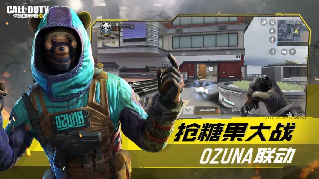 【全新联动 】Ozuna联动，即将登陆战场！