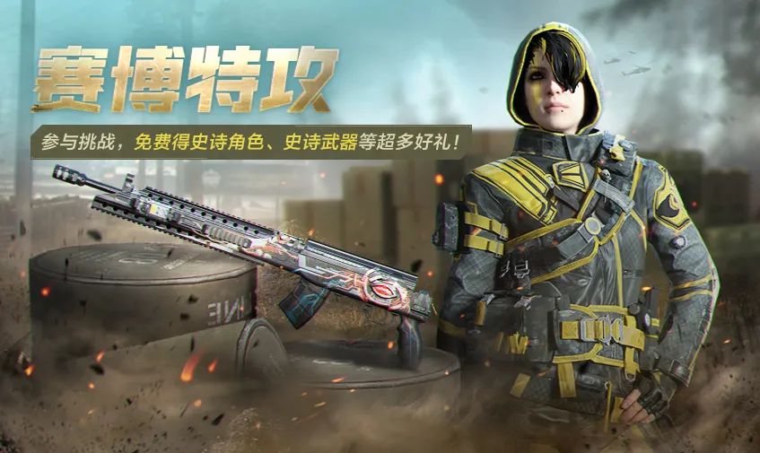 【福利合集】十十对决抢糖果，初秋福利送不停！