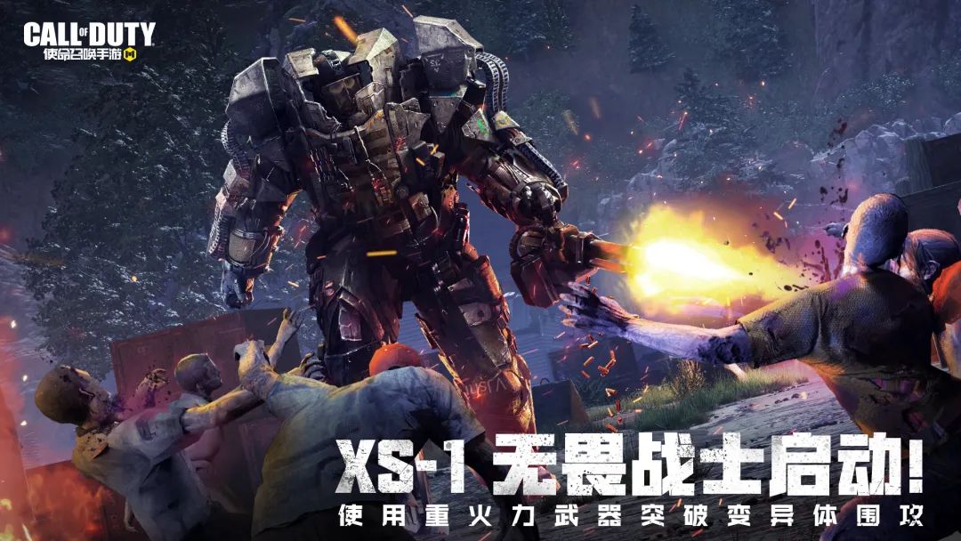 【枪械测评】 打！打他！哎！冲锋！贴他的脸！精彩！