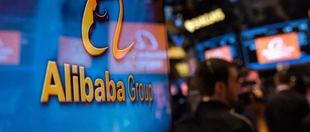一场激辩在阿里巴巴