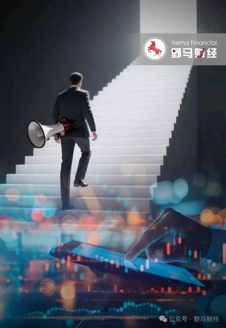 歌手陈红被前夫控诉掏空巨额财产,歌手陈红转移数十亿资产？亚之杰老板离婚11年后开发..