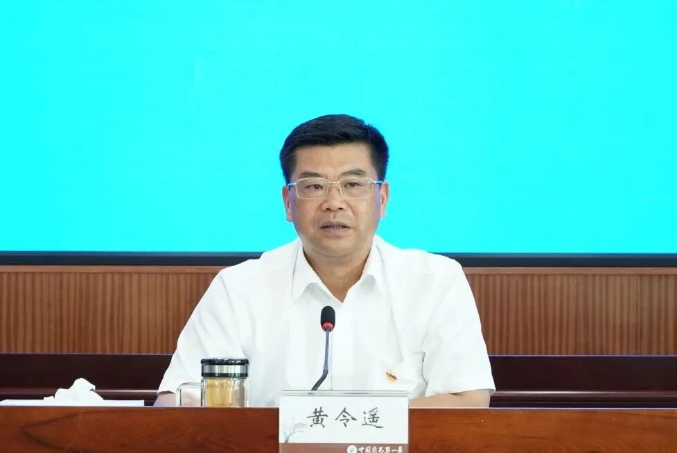 黄令遥要求:坚决打好乡村振兴和脱贫攻坚这两场硬仗