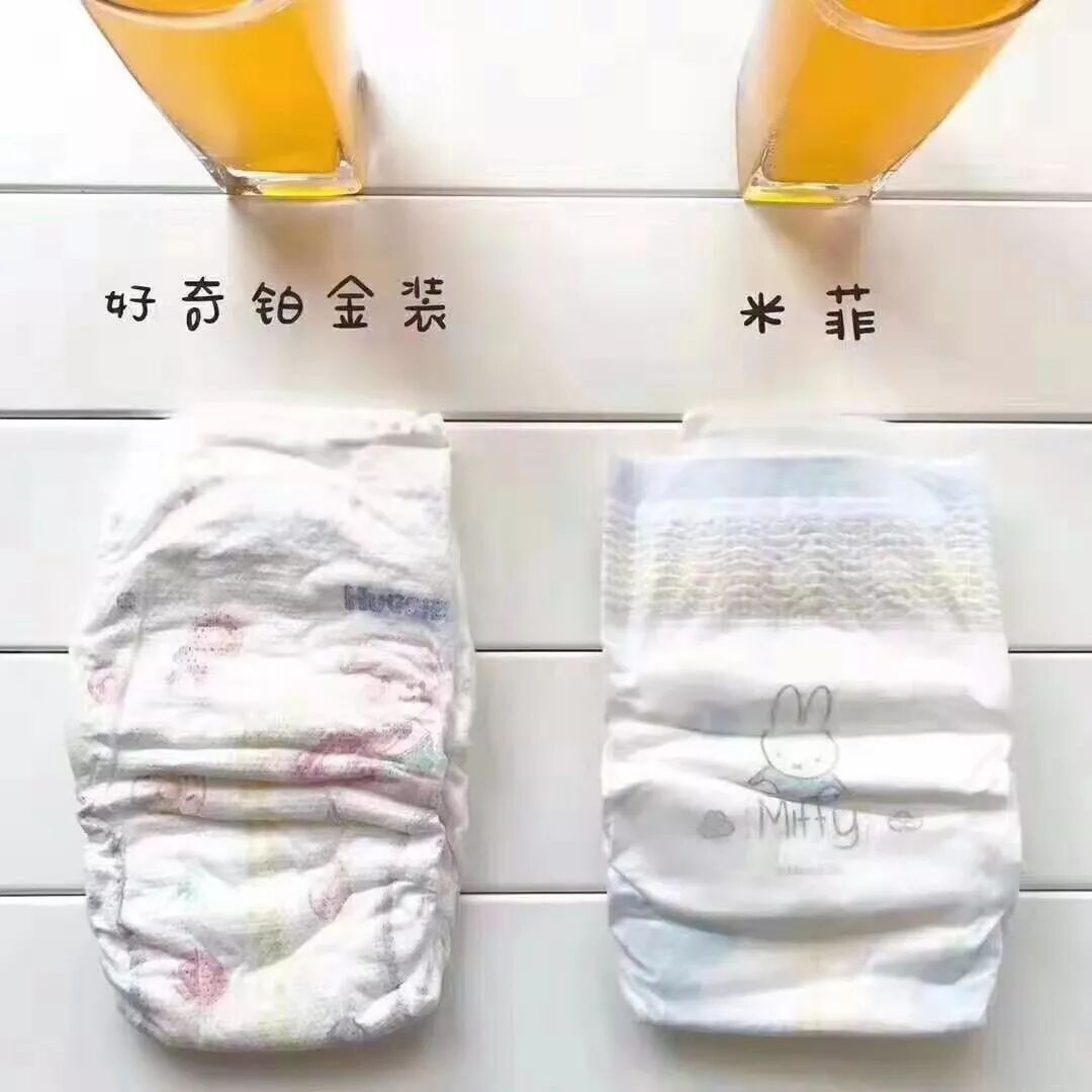 米菲VS好奇，看图说话！